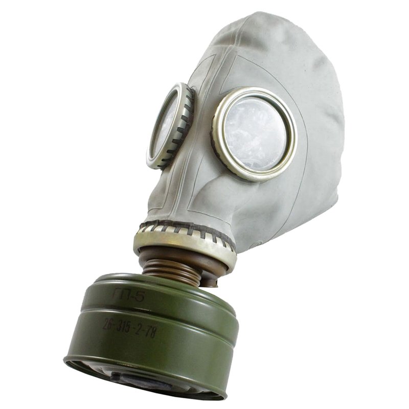 2 pcs Gas mask GP-5 Gray Size-1 Small Soviet Russian Military New Only masks