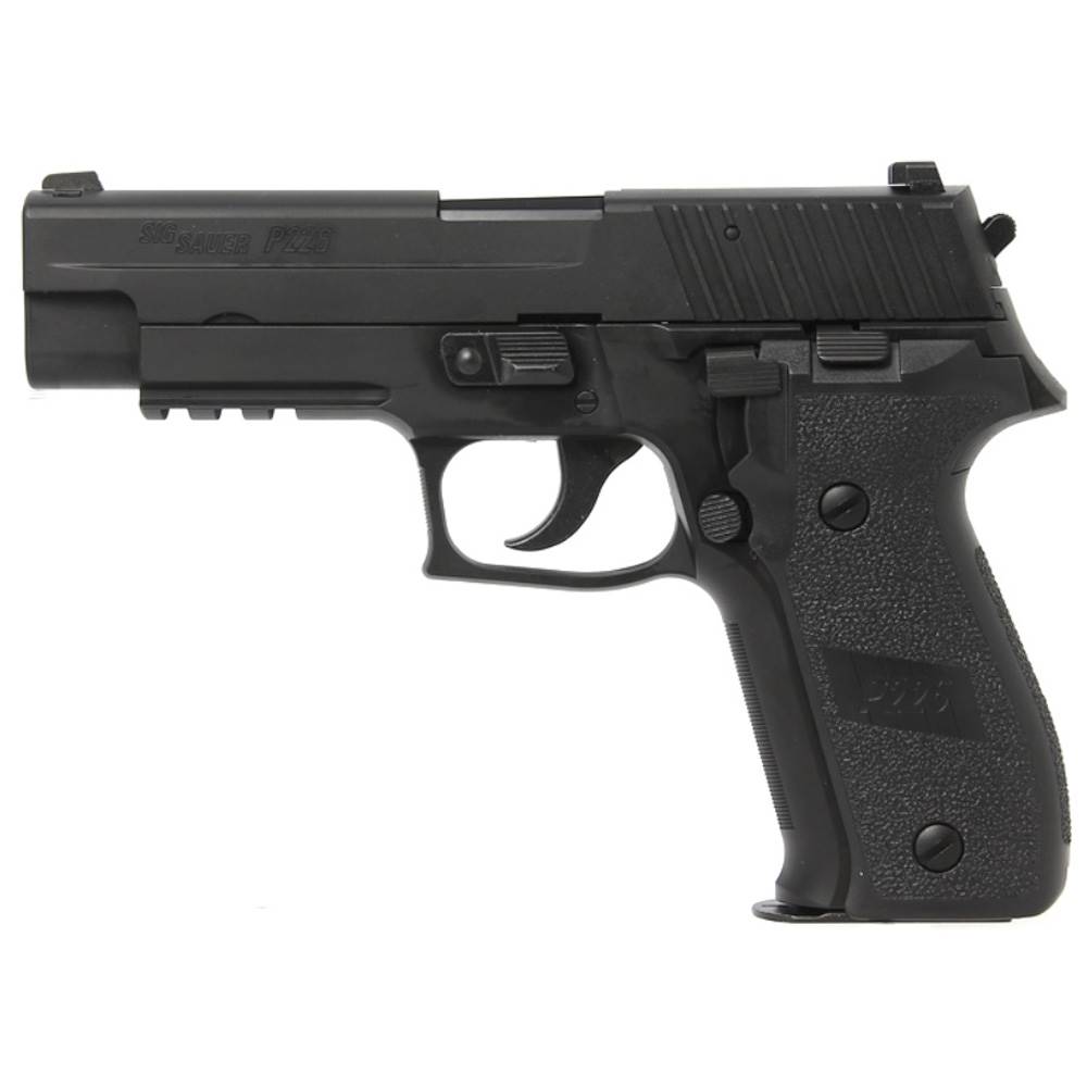 Purchase Tokyo Marui P226 Railed GBB Pistol | Gorillasurplus.ca