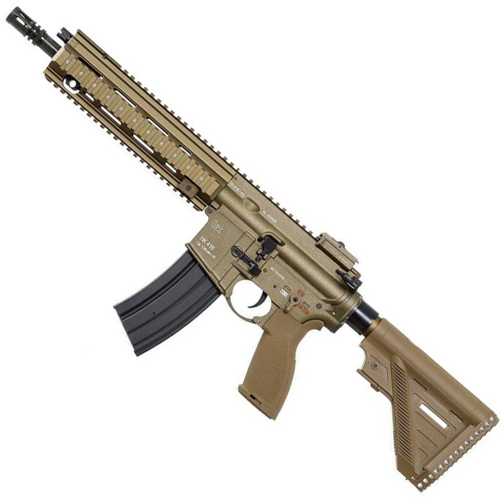 Shop HK 416 A5 (RAL 8000) Airsoft Rifle | Gorilla Surplus