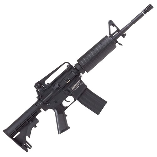 HellBoy 4.5mm BB Tactical Air Rifle