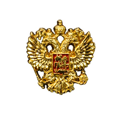Russia Insignia Pin