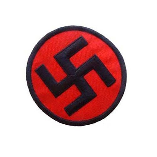 Wwii German Swastika 3 Inch Patch