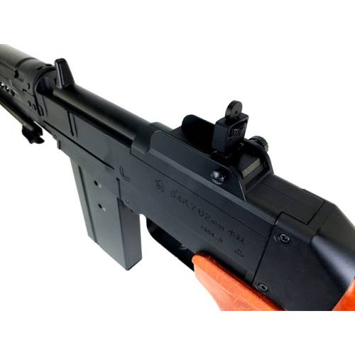 Type 64 BR  AEG Airsoft Gun
