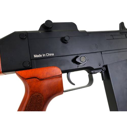 Type 64 BR  AEG Airsoft Gun