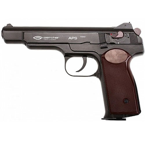 Gletcher 4.5 Mm Steel Powered CO2 BB Gun