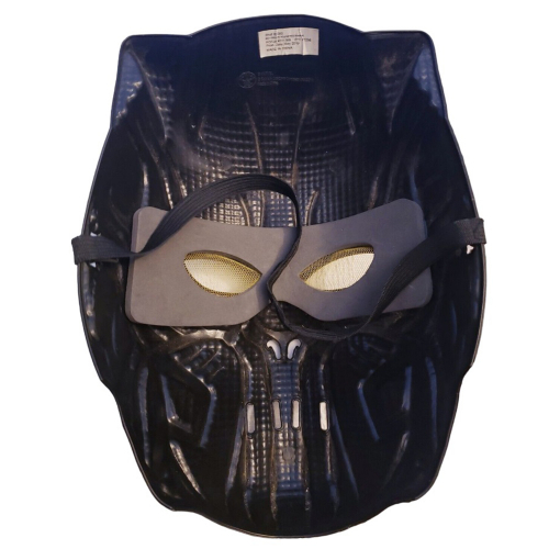 Golden Jaguar Mask