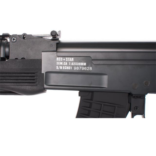 Red Star 47RIS Airsoft AEG Rifle