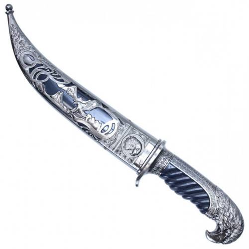 13-7/8'' Hunting Knife