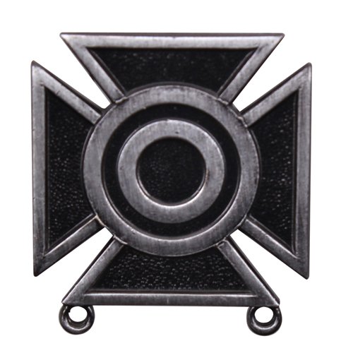 Military Weapons Qualification Badge