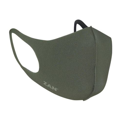 Neoprene Lightweight Face Mask