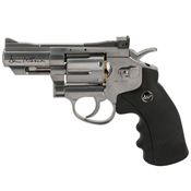 Dan Wesson Barrel .177 Pellet Revolver