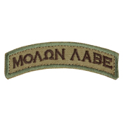 Condor Labe Patch - Multicam