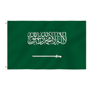 Saudi Arabia Flag